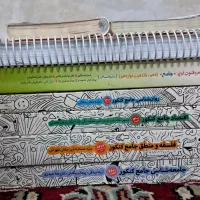 کتاب تست رشته انسانی