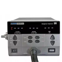 هیتر sugon 8630 pro|ابزارآلات|کرمان, |دیوار