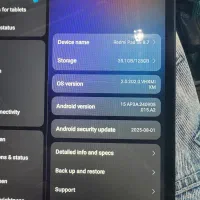 تبلت شیائومی|تبلت|خرمشهر, |دیوار