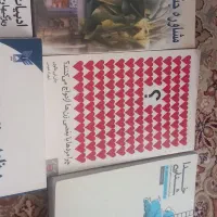 تعدادی کتاب در حد نو