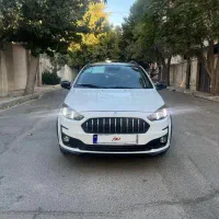 اطلس Gفول سانروف دار مدل ۱۴۰۴