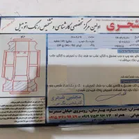 پراید فروشی|خودرو سواری و وانت|رباط‌کریم, مسکن مهر آبشناسان|دیوار