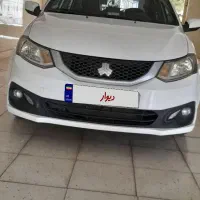 سایناsمدل۱۴۰۱