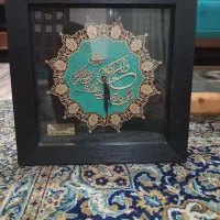 ساعت دیواری وان یکاد سالم