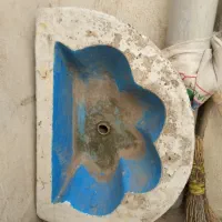 حوض آب