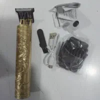 ماشین ریش تراش شارژی|آرایشی، بهداشتی، درمانی|سراوان, |دیوار