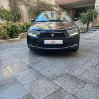 دناپلاس توربواتومات مدل ۱۴۰۲