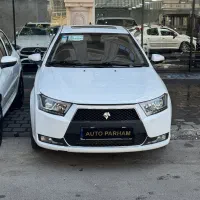 دنا فول آپشنال