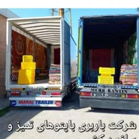 موسسه باربری امید|خدمات حمل و نقل|رشت, بلوار گیلان|دیوار