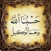 وکیل پایه یک دادگستری و مشاوره حقوقی