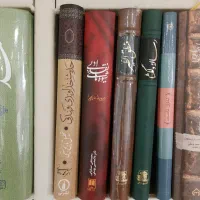 فروشنده و خریدار کتابخانه کتاب کمیاب نفیس|کتاب و مجله ادبی|تهران, هروی|دیوار
