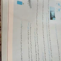 کتاب های کار