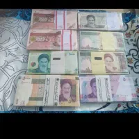 پول عتیقه