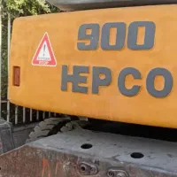 بیل لاستیکی هپکو  A900