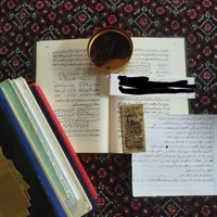 سرکتاب دعا