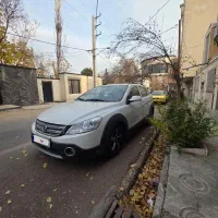 اچ سی کراس اتومات