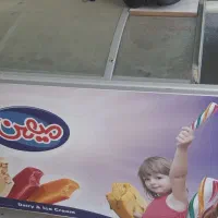 خریدار یخچال فریزر|یخچال و فریزر|کرمانشاه, |دیوار