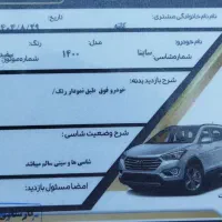 ساینا 400دوگانه دست|خودرو سواری و وانت|گرگان, |دیوار