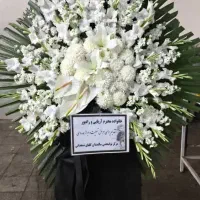 تاج گل|خدمات پذیرایی، مراسم|پرند, فاز ۶|دیوار