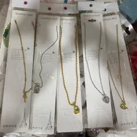 گوشواره میخی گردنبند|بدلیجات|پاکدشت, |دیوار
