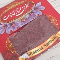 زعفران فقط قائن|خوردنی و آشامیدنی|مشهد, شهید قربانی|دیوار