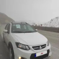 فروش