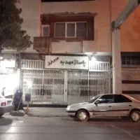 دو واحد مغازه تجاری