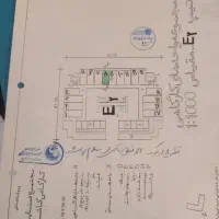 زمین کارگاهی شهرک صنعتی امیرکبیر معاوضه با 206 207|فروش زمین و ملک کلنگی|کاشان, شهرک صنایع کارگاهی امیرکبیر|دیوار