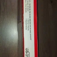 جعبه بکس ۳/۸ درایو جنیوس|ابزارآلات|تهران, سجاد|دیوار