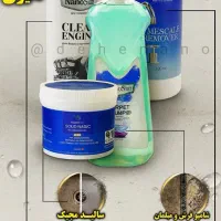 پک نظافت تکی هم موجود هست|مواد شوینده و دستمال کاغذی|تهران, فلسطین (میدان انقلاب)|دیوار