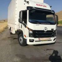 اتو بار و اسباب کشی منازل