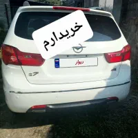 مشاوره و فروش هایما s7 شما