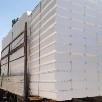 یونولیت*سقفی۲۵*سقفی۲۰