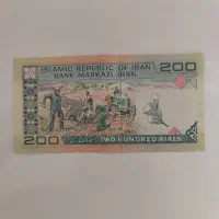 تعدادی اسکناس قدیمی|کلکسیون سکه، تمبر، اسکناس|شوش, |دیوار