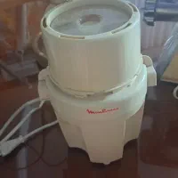 آسیاب کن