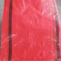 کیسه و گونی محمودی|عمده‌فروشی|ری, تصفیه خانه|دیوار