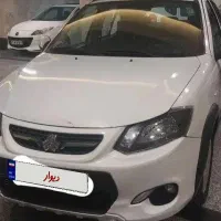 کوییک ۱۴۰۰