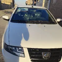 سورن پلاسxu7p