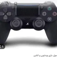 دستهps4