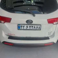 دایون y7