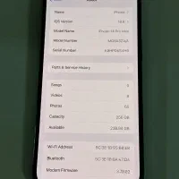 iphone 14 pro max|موبایل|ایلام, |دیوار