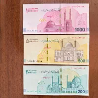 پول نقد نو کلکسیونی