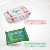 استخدام بازاریاب نمایندگی کارخانه|استخدام بازاریابی و فروش|شیراز, ستارخان|دیوار