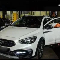 فروش حواله اطلس