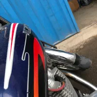 باک و زین  ۱۲۵