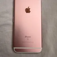 اپل iPhone 6s با حافظهٔ ۶۴ گیگابایت|موبایل|سبزوار, فرهنگیان|دیوار