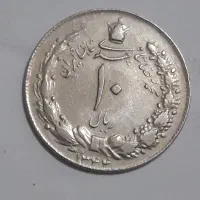 ﺳﻜﻪ ﺷﺎﻫﻨﺸﺎﻫﻲ|کلکسیون سکه، تمبر، اسکناس|رشت, پیرسرا|دیوار