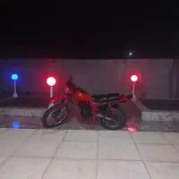 موتورایکسل ۲۰۰
