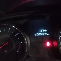 تارانقره ای