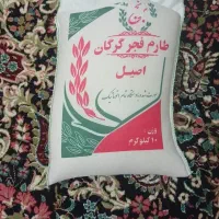 برنج باچک سه ماهه|خوردنی و آشامیدنی|زرند, |دیوار